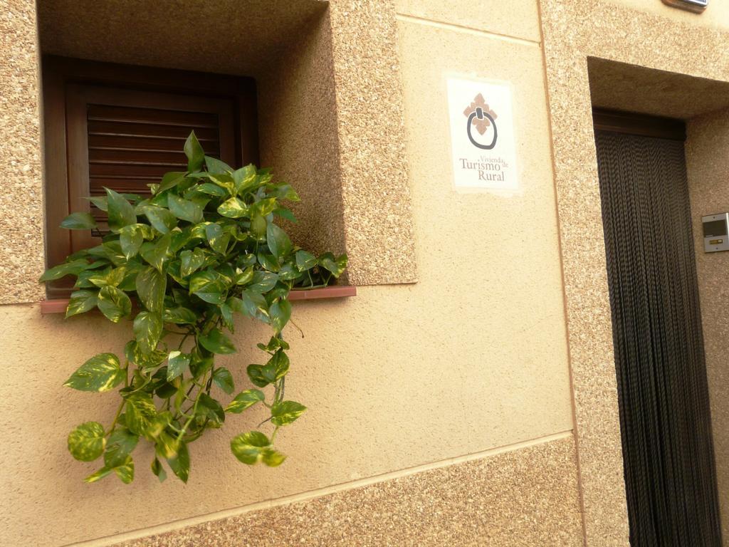 Hostal Rural Casa Castro Alberuela de la Liena الغرفة الصورة